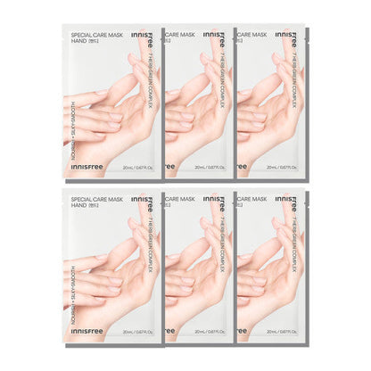 innisfree Special Care Mask Hand 20ml X 6ea - All Day Pretty Hand Cream innisfree