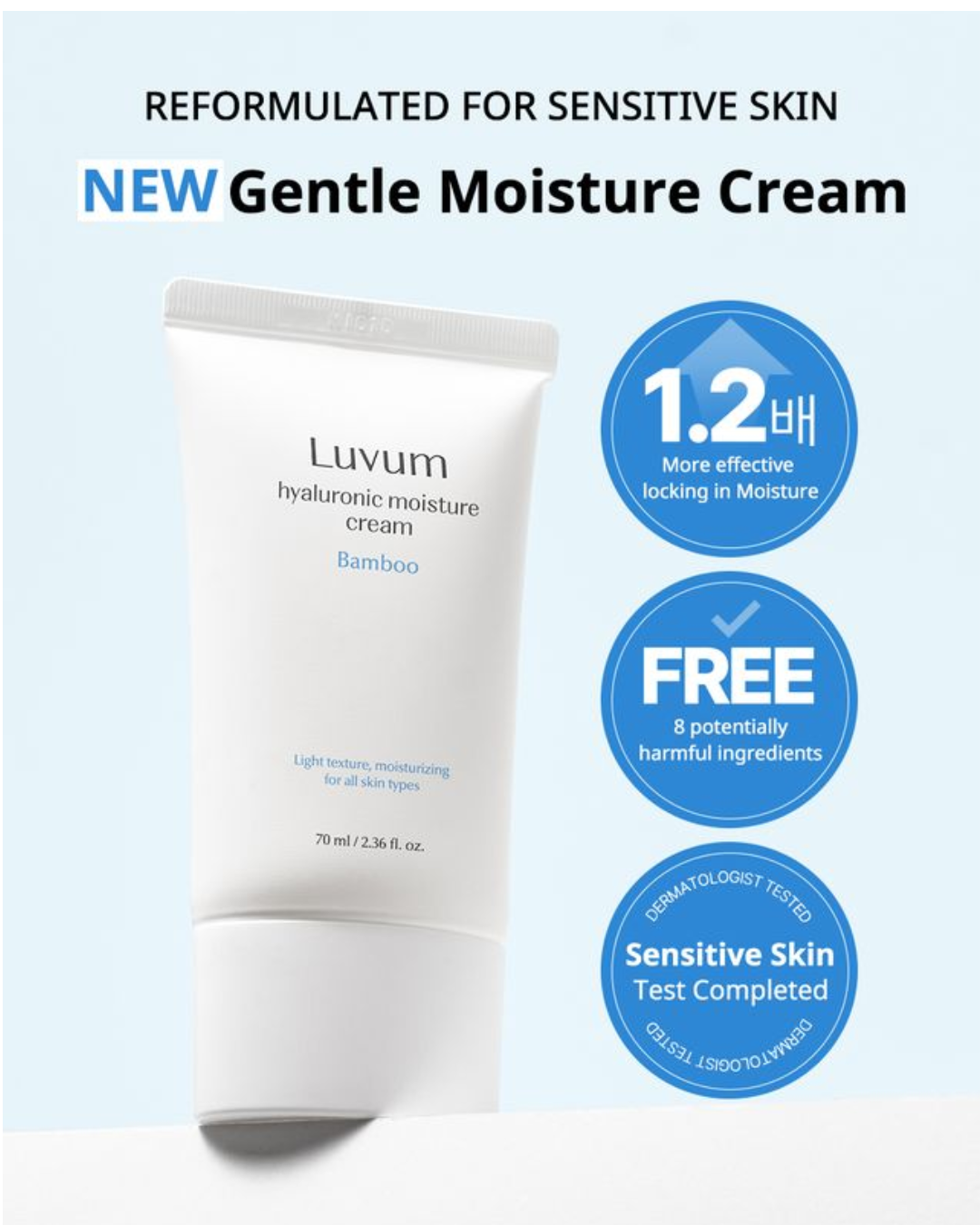 Luvum-Bamboo-Hyaluronic-Moisture-Cream-70Ml – beauty &amp; skincare essential for daily radiance