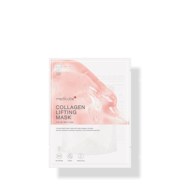Medicube-Collagen-Lifting-Mask-27G-X-5Ea – beauty & skincare essential for daily radiance