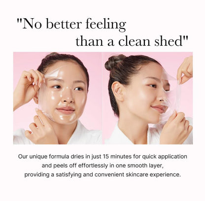 medicube Collagen Night Mask 75ml