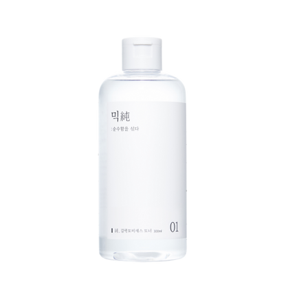 mixsoon Galactomyces Toner 300ml - All Day Pretty Korean Beauty mixsoon