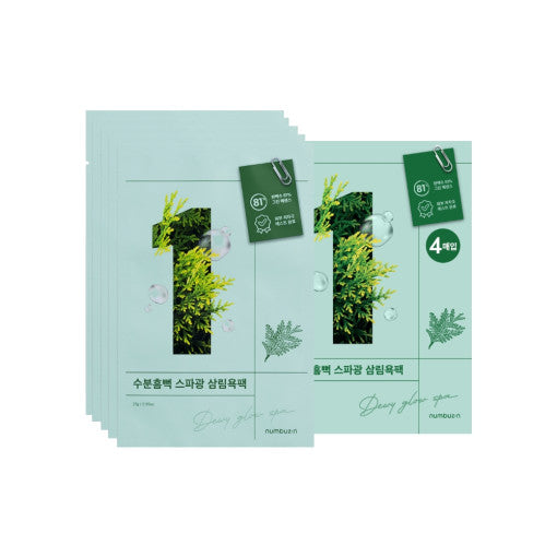 numbuzin No.1 Dewy Glow Spa Sheet Mask 10P - All Day Pretty Korean Beauty NUMBUZIN
