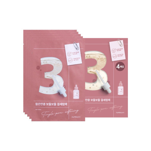 numbuzin No.3 Tingle Pore Softening Sheet Mask 10P - All Day Pretty Korean Beauty NUMBUZIN