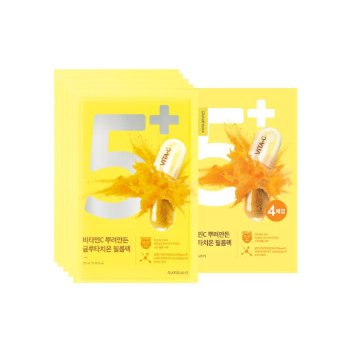 numbuzin No.5+ Vitamin Spotlight Sheet Mask 10P - All Day Pretty Korean Beauty NUMBUZIN
