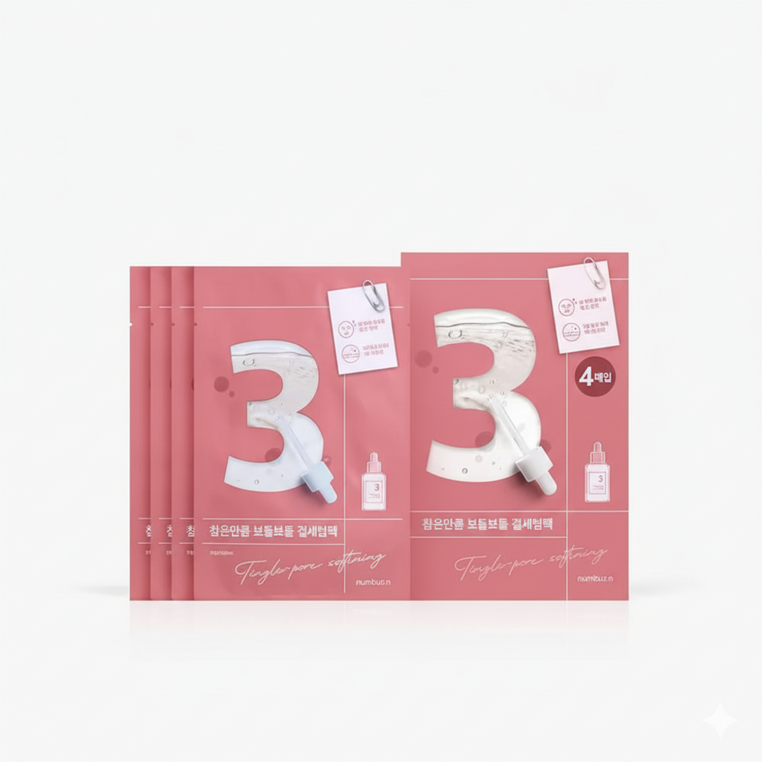 numbuzin No.3 Tingle Pore Softening Sheet Mask 10P