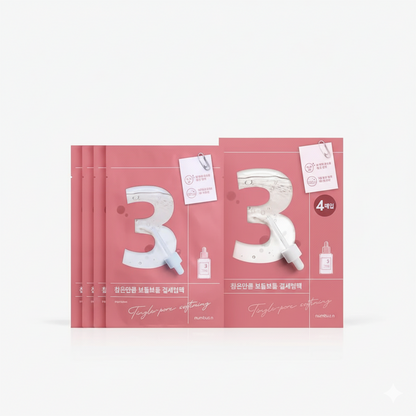 numbuzin No.3 Tingle Pore Softening Sheet Mask 10P