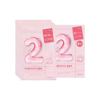 Numuzin No.2 Water Collagen 65% Voluming Sheet Mask 10P – beauty &amp; skincare essential for daily radiance