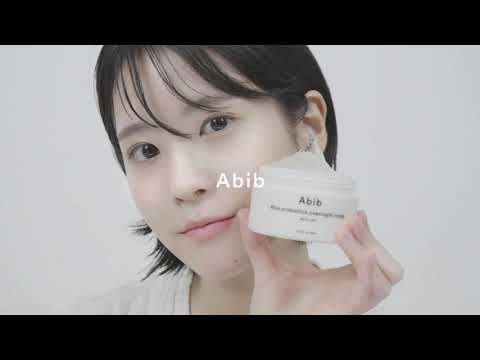 Abib Rice probiotics overnight mask Barrier jelly 80ml
