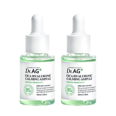 Dr-Ag-Cica-Hyaluronic-Calming-Ampoule-35Ml-X-2Ea – beauty &amp; skincare essential for daily radiance