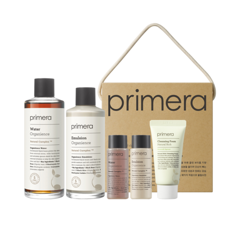 Primera-Organience-Skincare-Set – beauty &amp; skincare essential for daily radiance