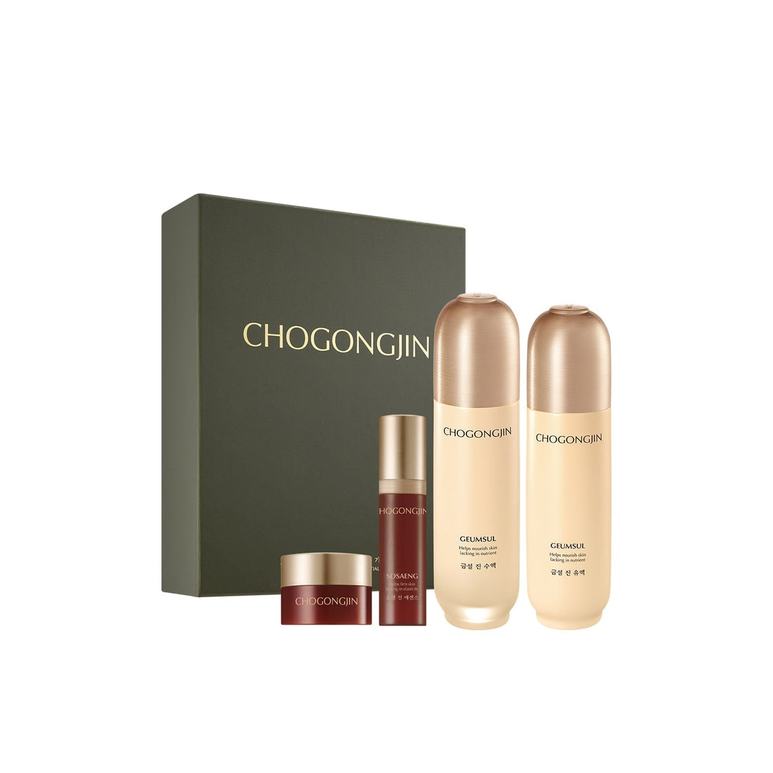 Missha Chogongjin Geumsul Skincare Set – beauty &amp; skincare essential for daily radiance