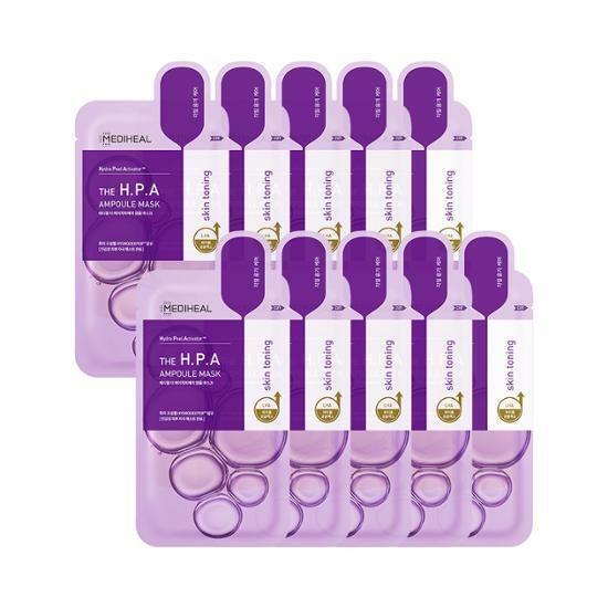 Mediheal-The-H-P-A-Ampoule-Mask-Sheet-10P – beauty &amp; skincare essential for daily radiance
