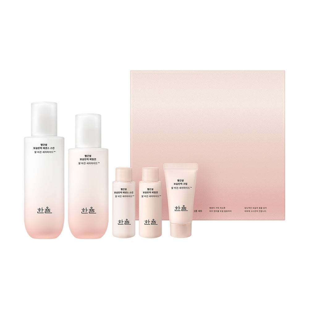 Hanyul-Red-Rice-Moisture-Firming-Essence-2-Types-Special-Set – beauty &amp; skincare essential for daily radiance