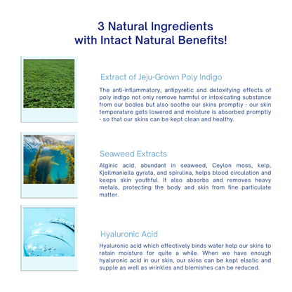 Jeju-Indi-Indigo-Moist-Gel-Cream-80G – beauty &amp; skincare essential for daily radiance