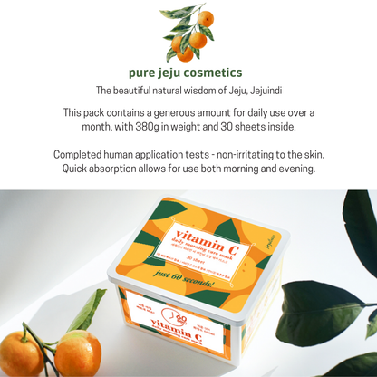 Jeju-Indi-Vitamin-C-Daily-Morning-Care-Mask-380G – beauty &amp; skincare essential for daily radiance