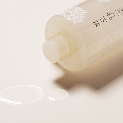 Etude-Ppoyan-Lip-Eye-Remover-250Ml – beauty &amp; skincare essential for daily radiance