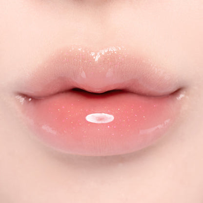 Espoir-Couture-Lip-Gloss-5G – beauty &amp; skincare essential for daily radiance