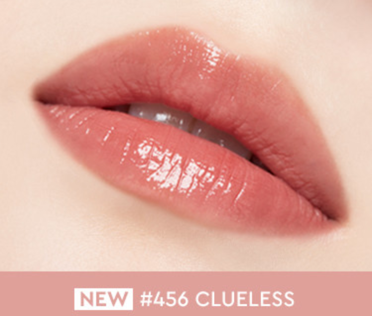 Hera-Sensual-Fitting-Glow-Tint-5G – beauty &amp; skincare essential for daily radiance