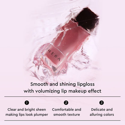 Hera-Sensual-Nude-Gloss-5G – beauty &amp; skincare essential for daily radiance