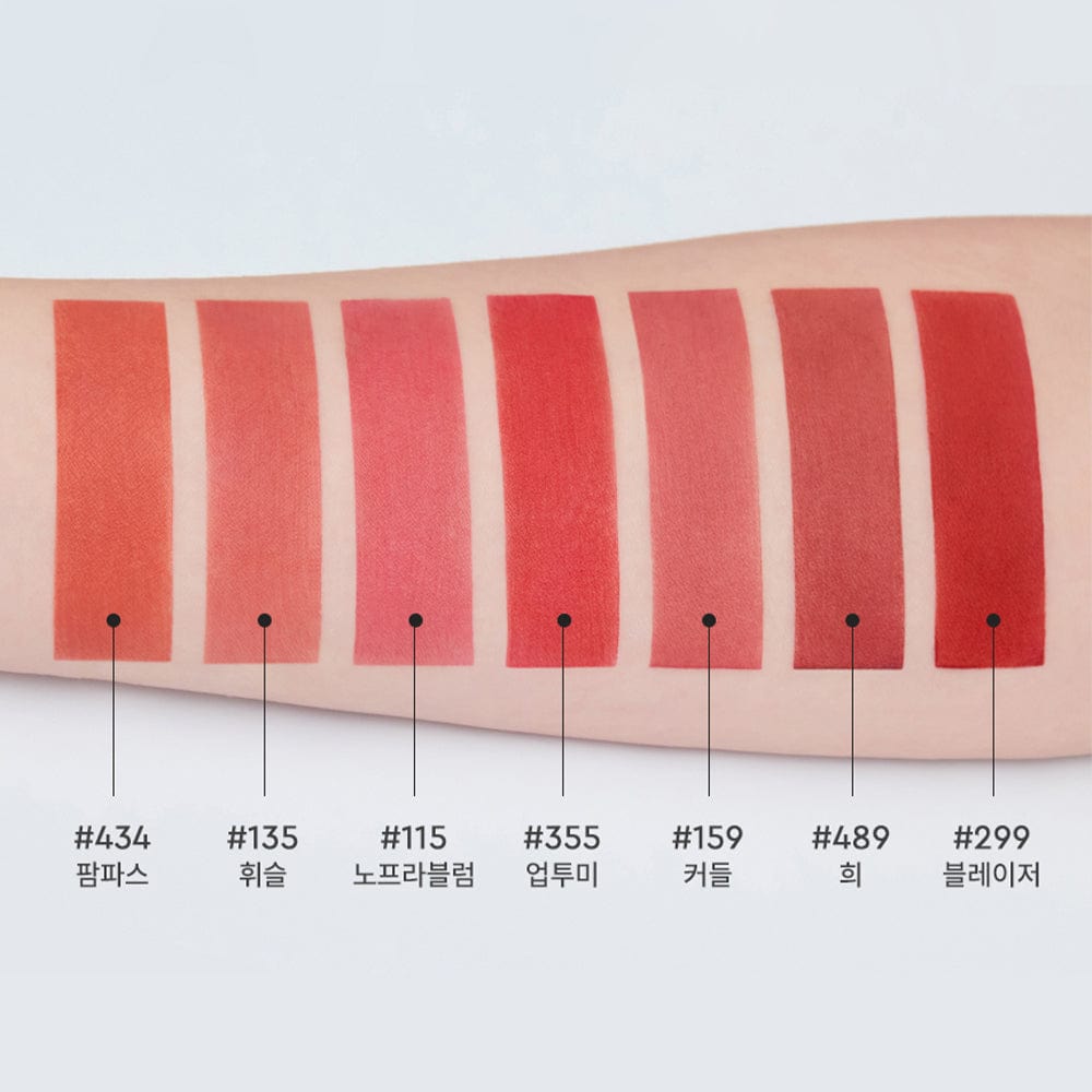 Hera-Sensual-Powder-Matte-Lipstick-3G – beauty &amp; skincare essential for daily radiance