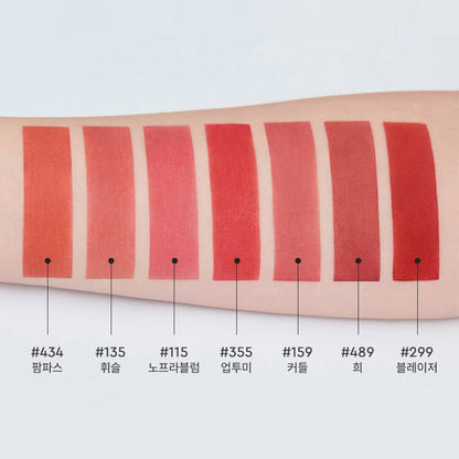 Hera-Sensual-Powder-Matte-Lipstick-3G – beauty &amp; skincare essential for daily radiance