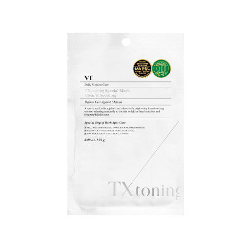 Vt Tx-Toning Special Mask 25G – beauty &amp; skincare essential for daily radiance