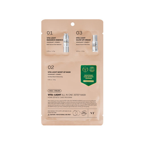 Vt-Vita-Light-All-In-One-3Step-Mask-1-5G-24G-1-5G – beauty &amp; skincare essential for daily radiance