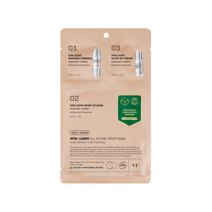 Vt-Vita-Light-All-In-One-3Step-Mask-1-5G-24G-1-5G – beauty &amp; skincare essential for daily radiance