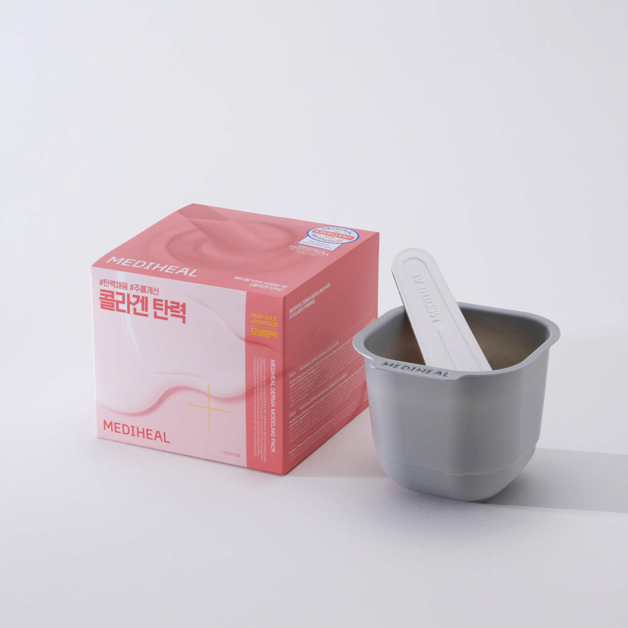 Mediheal Derma Modeling Pack Collagen Firming – beauty &amp; skincare essential for daily radiance
