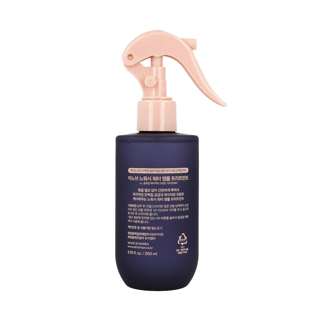 Unove-No-Wash-Water-Ampoule-Treatment-200Ml – beauty &amp; skincare essential for daily radiance