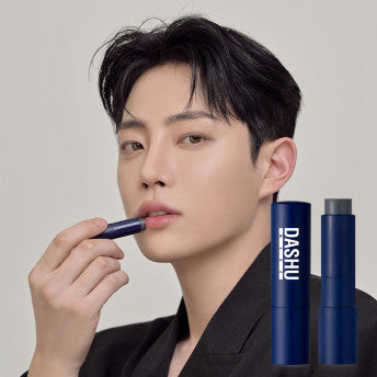 Dashu Mens Color Change Moisture Lip Balm – beauty &amp; skincare essential for daily radiance