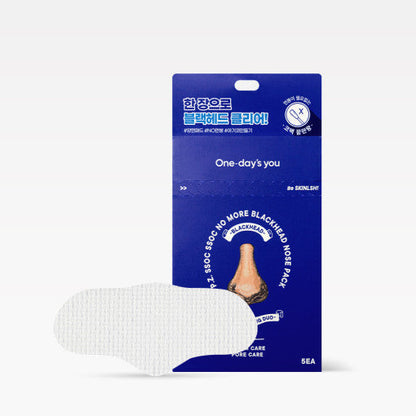 One-Days-You-P-Z-Ssoc-Ssoc-No-More-Blackhead-Nose-Pack-2G-X-5Ea – beauty &amp; skincare essential for daily radiance