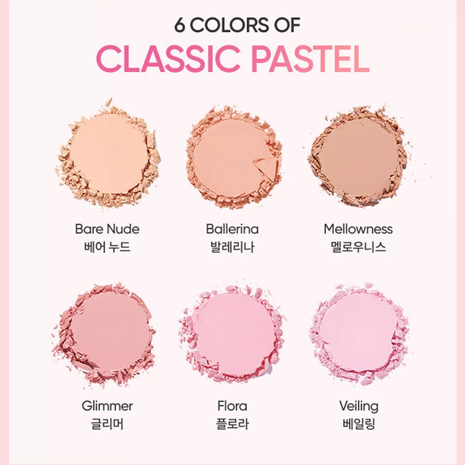Banila-Co-Priming-Veil-Cheek-6G – beauty &amp; skincare essential for daily radiance