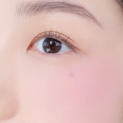 Fwee-Mellow-Dual-Blusher – beauty &amp; skincare essential for daily radiance