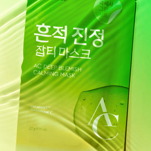 Dewytree-Ac-Deep-Blemish-Calming-Mask-Sheet-27Gx10Ea – beauty &amp; skincare essential for daily radiance