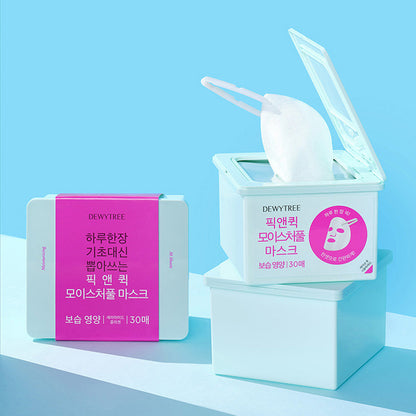 Dewytree-Pick-Quick-Moisture-Full-Mask-30Ea – beauty &amp; skincare essential for daily radiance