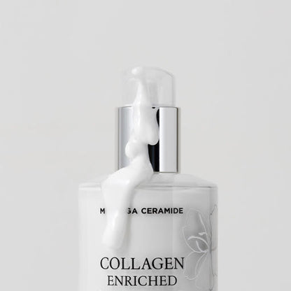 Heimish-Moringa-Ceramide-Collagen-Enriched-Moisturizer-120Ml – beauty &amp; skincare essential for daily radiance