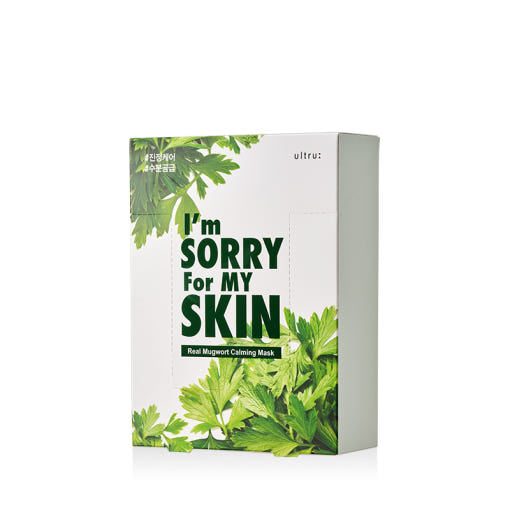 I'm Sorry For My Skin: Real Mugwort Calming Mask 23g*10ea