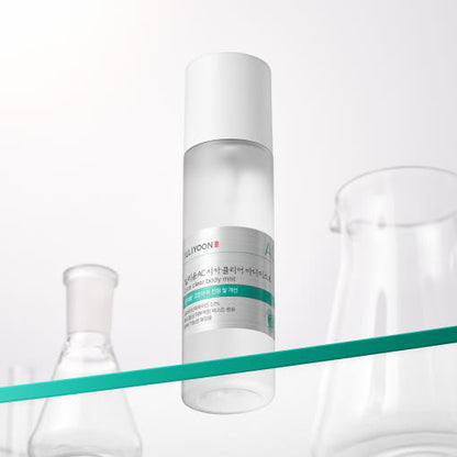 Illiyoon-Cica-Trouble-Clear-Body-Mist-200Ml – beauty &amp; skincare essential for daily radiance