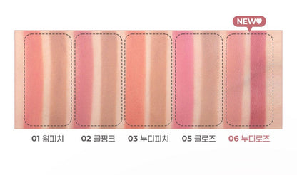 Colorgram-All-In-One-Over-Lip-Maker-0-7G – beauty &amp; skincare essential for daily radiance