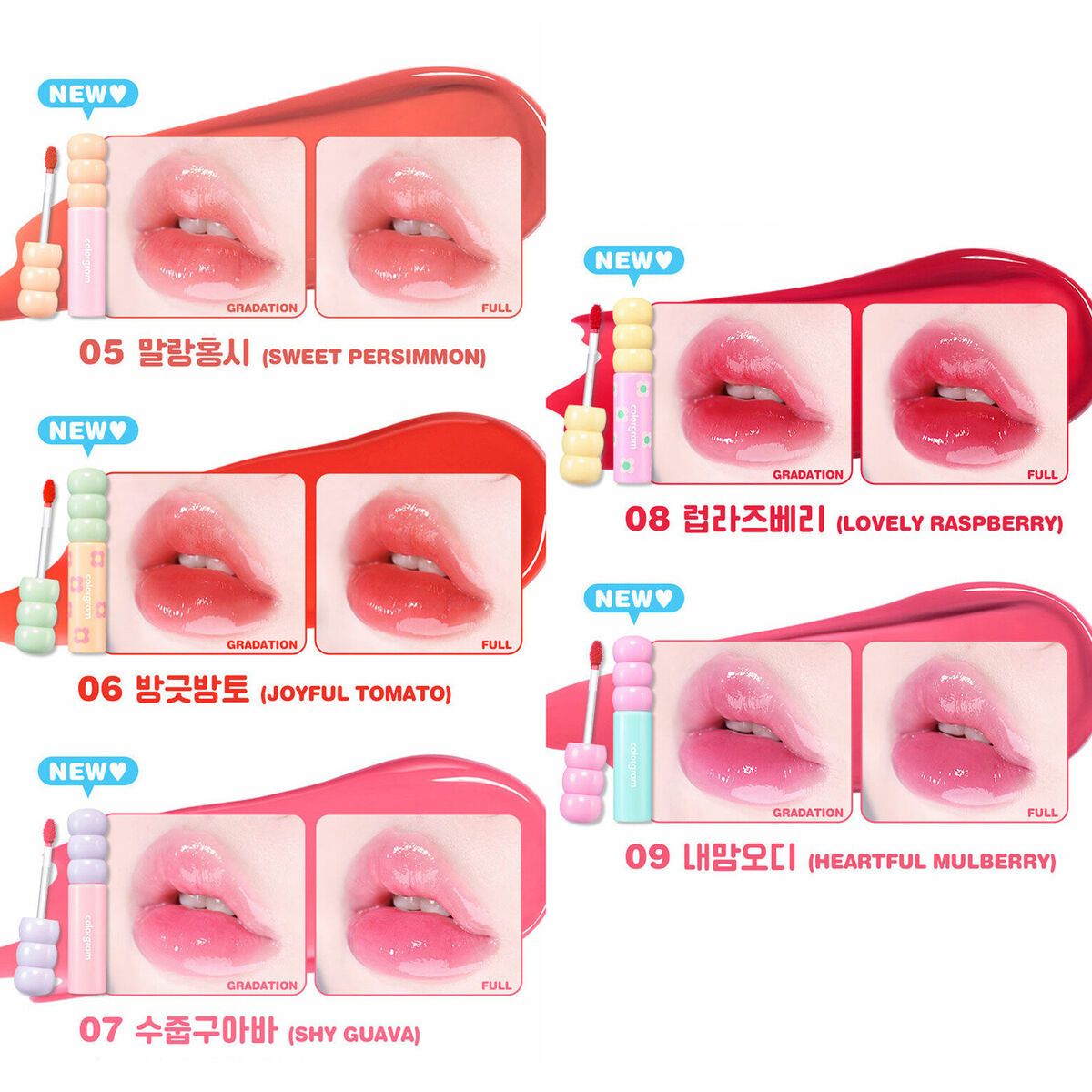 Colorgram-Fruity-Glass-Tint-2-8G – beauty &amp; skincare essential for daily radiance