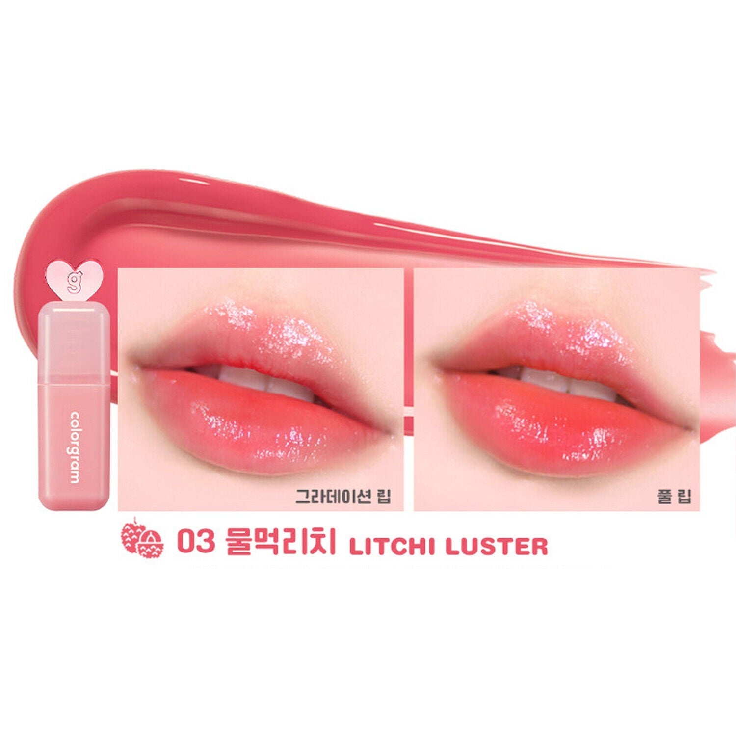Colorgram-Juicy-Drop-Tint-4G – beauty &amp; skincare essential for daily radiance
