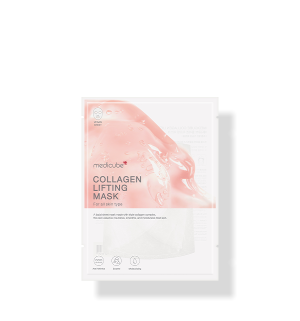 Medicube-Collagen-Lifting-Mask-27G-X-5Ea – beauty &amp; skincare essential for daily radiance