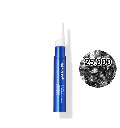 Medicube One Day Exosome Shot 25000 13Ml – beauty &amp; skincare essential for daily radiance