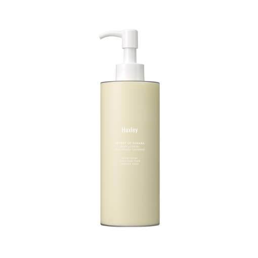 Huxley-Body-Lotion-300Ml-Blue-Medina-Tangerine – beauty &amp; skincare essential for daily radiance