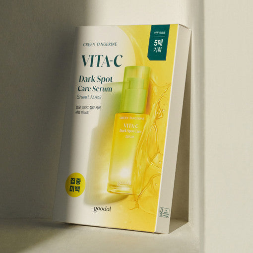 Goodal Green Tangerine Vita C Dark Spot Serum Sheet Mask (5Ea) – beauty &amp; skincare essential for daily radiance