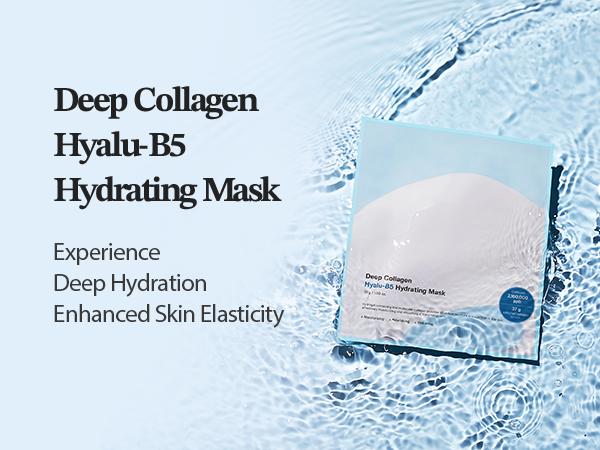SUNGBOON EDITOR Deep Collagen Hyalu-B5 Hydrating Mask 37ml X 4ea