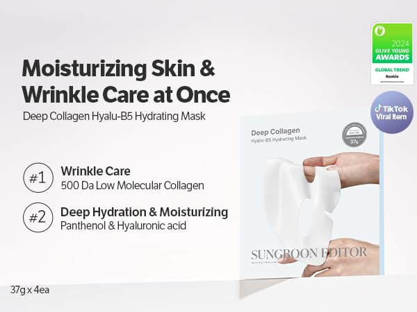 SUNGBOON EDITOR Deep Collagen Hyalu-B5 Hydrating Mask 37ml X 4ea