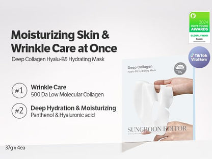 SUNGBOON EDITOR Deep Collagen Hyalu-B5 Hydrating Mask 37ml X 4ea
