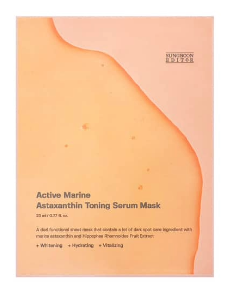 SUNGBOON EDITOR Active Marine Astaxanthin Toning Serum Mask 23ml X 10ea